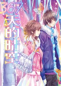 依维柯卡车拼拼看
