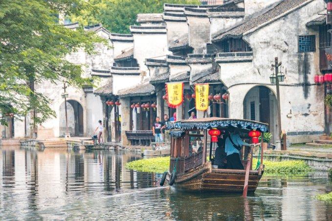 1月31日沪深两市涨停分析：中视传媒录得9天8板 华建集团7天6板